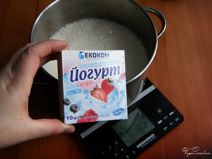 закваска которая будет использоваться для приготовления йогурта